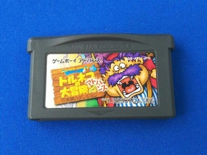 GBA / ドラゴンクエストキャラクターズ トルネコの大冒険2アドバンス 不思議のダンジョン / 箱、説明書なし / 起動確認済み