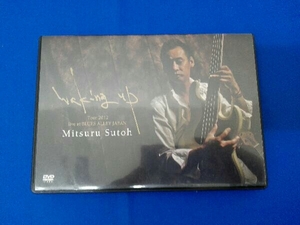 . wistaria full DVD Waking Up Tour 2012~live at BLUES ALLEY JAPAN
