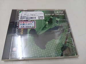 BUMP OF CHICKEN CD LAMP