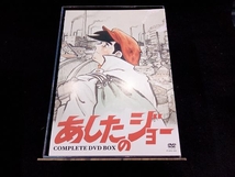 DVD あしたのジョー COMPLETE DVD-BOX_画像2