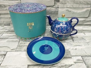 【未使用/箱付き】ANNA SUI×FranceFranc/ANNASUI HOME/アナスイ/フランフラン/ティーフォーワン/ティーカップ/ティーポット/ティーセット