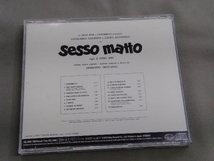 (オリジナル・サウンドトラック) CD セッソ・マット オリジナル・サウンドトラック盤_画像2