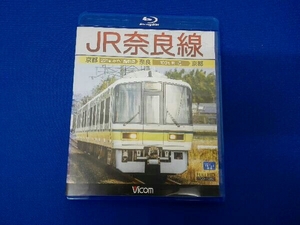 JR奈良線 京都~奈良~京都(Blu-ray Disc)