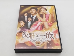 DVD 優雅な一族 DVD-BOX2 イム・スヒャン 店舗受取可