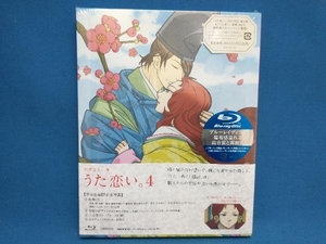 【未開封品】超訳百人一首 うた恋い。四(完全生産限定版)(Blu-ray Disc)