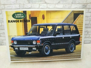 プラモデル アオシマ 1/24 ランドローバー レンジローバー (ホワイト) アーバン4WDシリーズ No.10 LANGE ROVER （WHITE ）