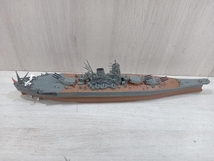 現状品 1/450 スケール 戦艦 大和_画像6