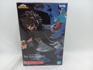 未開封品 フィギュア バンプレスト 荼毘 A 僕のヒーローアカデミア THE EVIL VILLAINS vol.3