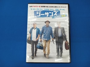 DVD ジーサンズ はじめての強盗