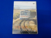 DVD パシナコレクション 消えた鉄路の記録 さよなら鹿島鉄道_画像1