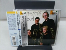 キモイツ・トロンボーン四重奏団 CD ミシェル・ベッケ・プロデュース キモイツ・トロンボーン四重奏団デビュー!_画像1