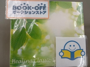(オムニバス) CD Healing Classic The Premium(8SHM-CD)