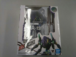 未開封品 フィギュア バンダイ エヴァンゲリオン第13号機 NXEDGE STYLE ＜EVA UNIT＞