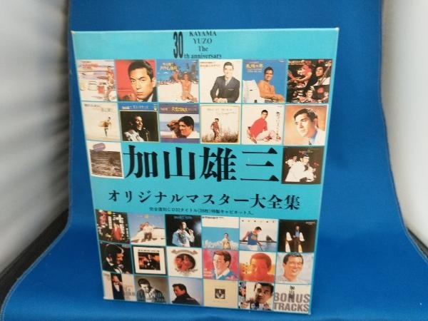 2023年最新】Yahoo!オークション -加山雄三 オリジナルの中古品・新品