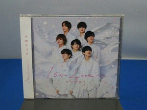 なにわ男子 CD 1st Love(通常盤)