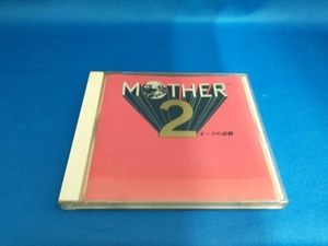 ゲームミュージック CD MOTHER2 ギーグの逆襲