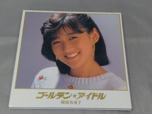 【CD】岡田有希子「ゴールデン☆アイドル 岡田有希子(生産限定盤)(紙ジャケット仕様)(HQCD)」