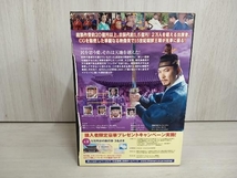 DVD 大王世宗 DVD-BOX_画像2