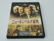 DVD ニュールンベルグ裁判_画像1