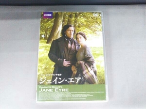 DVD ジェイン・エア