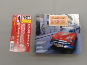 DefinitiveCuban(アーティスト) CD 【輸入盤】Definitive Cuban