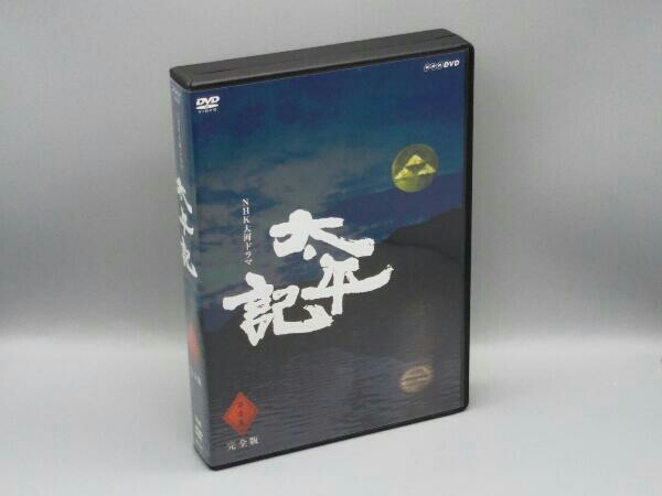 2024年最新】Yahoo!オークション -太平記 dvdの中古品・新品・未使用品一覧 2024年最新】Yahoo!オークション -太平記 dvdの中古品・新品・未使用品一覧