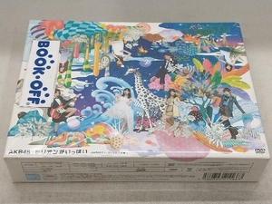 DVD ミリオンがいっぱい~AKB48ミュージックビデオ集~スペシャルBOX