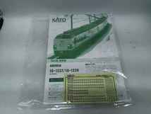 Nゲージ KATO 10-1237 583系寝台特急電車 6両基本セット_画像7