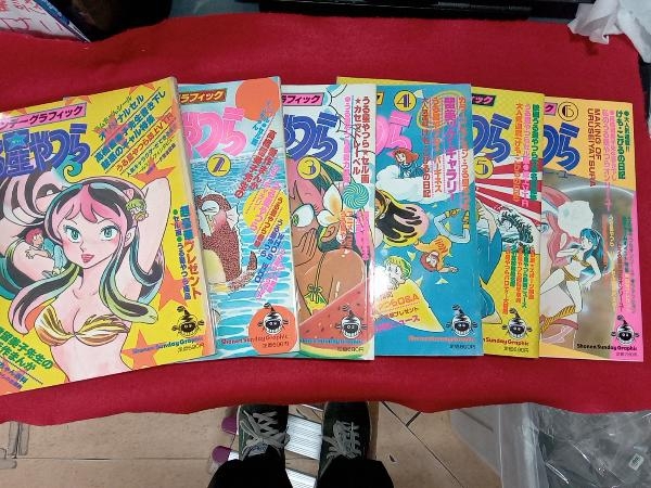 アニメック、ジアニメ、少年サンデーグラフィック他、アニメ雑誌 | kursusbandung.com
