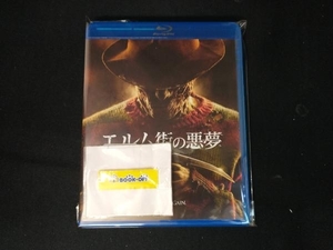 エルム街の悪夢(Blu-ray Disc)