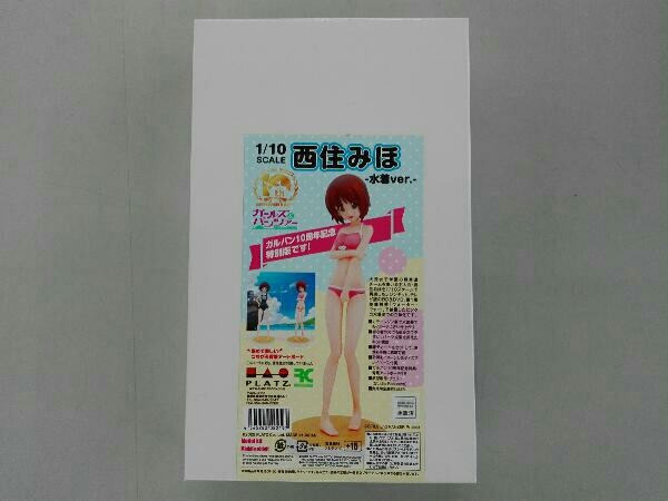 2023年最新】ヤフオク! -西住みほ 水着(コミック、アニメグッズ)の中古