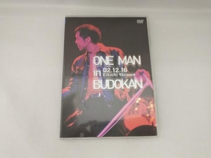 DVD ONE MAN in BUDOKAN