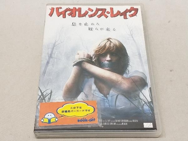 未開封品】希少・レア バイオレンス・レイク 絶版DVD-