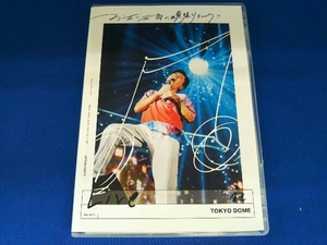 桑田佳祐 お互い元気に頑張りましょう!! -Live at TOKYO DOME-(通常版)(Blu-ray Disc)