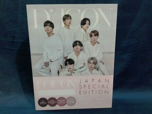 BTS D/ICON JAPAN SPECIAL EDITION