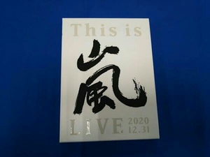 DVD This is 嵐 LIVE 2020.12.31(初回限定版)
