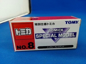 特別仕様トミカ No.8 ニッサン プレジデント 白パール SPECIAL MODEL 中国製