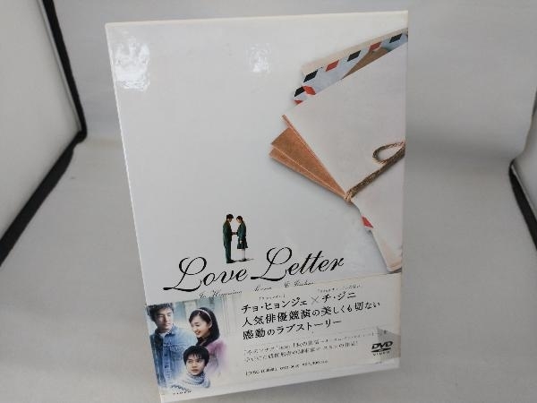 35％OFF】 Letter ラブレター Love 全巻セット 全12巻 レンタル版DVD TVドラマ 