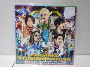 KANJANI∞ STADIUM LIVE 18祭(初回限定版A)(Blu-ray Disc)(LPサイズ紙ジャケット仕様)