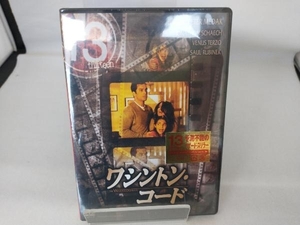 DVD 13 thirteen ワシントン・コード