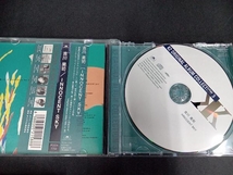 帯あり 吉川晃司 CD INNOCENT SKY_画像2