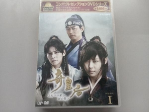DVD コンパクトセレクション 奇皇后 -ふたつの愛 涙の誓い- DVD-BOX I