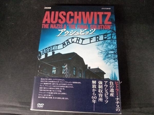 Vol.1盤面傷有り DVD アウシュビッツ DVD BOX