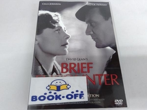 DVD... collectors * edition 