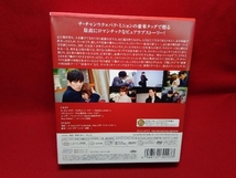 DVD ヒーラー~最高の恋人~ DVD-BOX2＜シンプルBOX 5,000円シリーズ＞_画像2