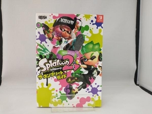 Nintendo Switch スプラトゥーン2 ザ・コンプリートガイド 電撃ゲーム書籍編集部