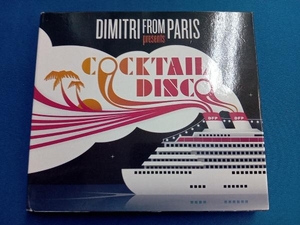 ディミトリ・フロム・パリ CD 【輸入盤】Cocktail Disco