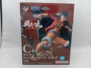 未開封品 フィギュア C賞 モンキー・D・ルフィ 一番くじ ワンピース 覇王ノ兆 with ONE PIECE TREASURE CRUISE