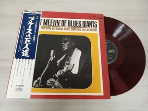 【LP】ブルースの巨人達 FIRST MEETIN' OF BLUES GIANTS WP8626 STEREO