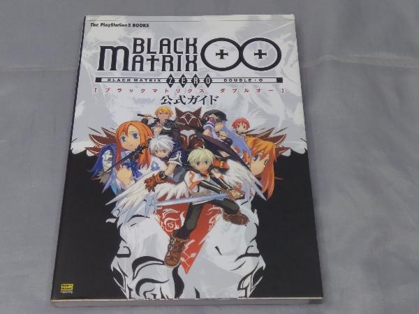 新品未開封】BLACK/MATRIX 00 - メルカリ